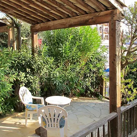 Apartman Ferienwohnung *